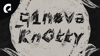 _91nova - En Route (Royalty Free Music)