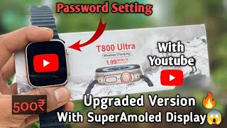 T800 Ultra Smart Watch Updated Version 🔥Full Unboxing And Review With Pasword Only Flipcart❣️ screenshot 3