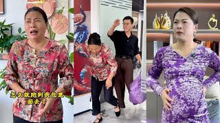 被诬陷的妈妈#剧情#家庭#短剧