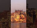 beautiful view in Banaras