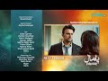Pamaal Ep 10 Teaser - Nov 3, 2025 | Saba Qamar & Usman Mukhtar
