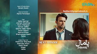 Pamaal Episode 10 Teaser 3Rd November 2025 Saba Qamar - Usman Mukhtar Green Tv Entertainment