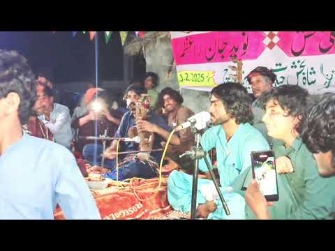 تو وھدے کاے نیا بلوچی دیوان آسکانی تربت سالونک آصف علی بکش بلوچ   
