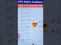 Table of 25 Amazing Trick #maths #shorts #tabletrick #multiplication #htnmathsacademy