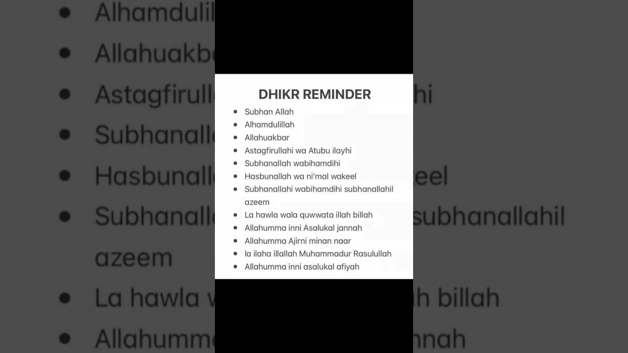 Dhikr reminder ! 📚