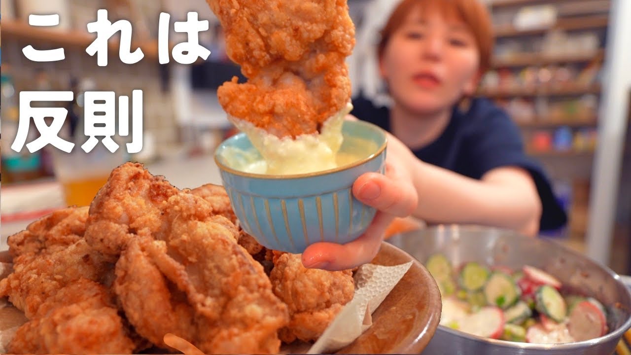 A Blissful Day Making Drinkable Chicken and Having a Beer - YouTube