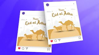 Bakra Eid  Design | Eid Ul Adha  post design in Photoshop | speed art #shorts screenshot 5