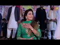Akhiyan Junab Diyan Botlaan Sharab Deyian | Disha Rani | Latest Dance Mp3 Song