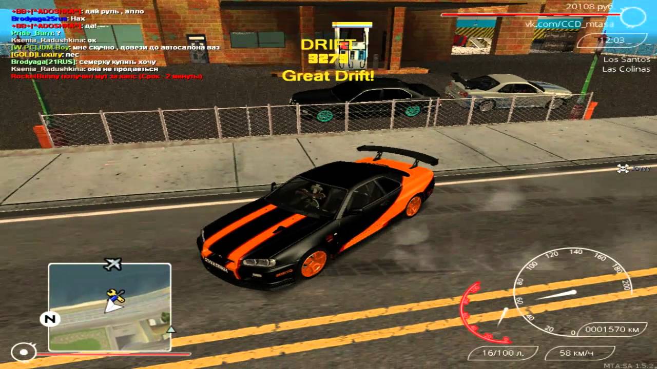Ccdplanet все авто