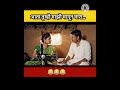 आता तुम्ही माझी... 😍 | नववधू स्टाईलमध्ये 🔥"ai shorts YouTube veo3 ai shorts YouTube shorts vlog