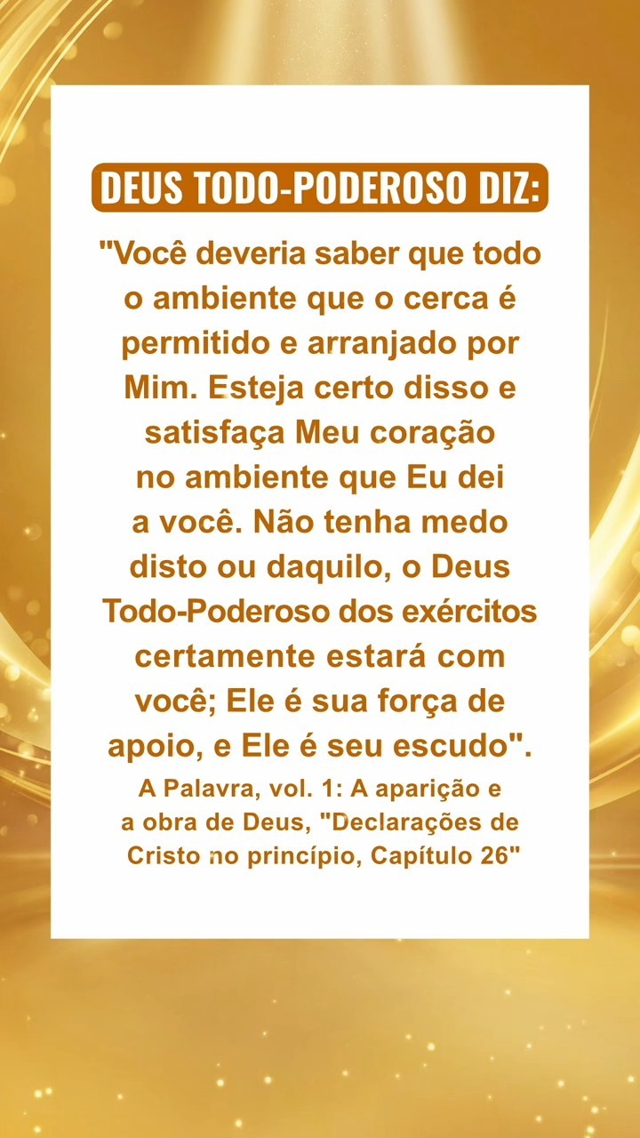 Acalme-se diante de Deus, leia Suas palavras