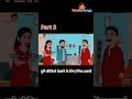 Part 2 | 5G बहू | Hindi Kahani | Funny Moral Story | @Bacche.loogg | #hindikahanian