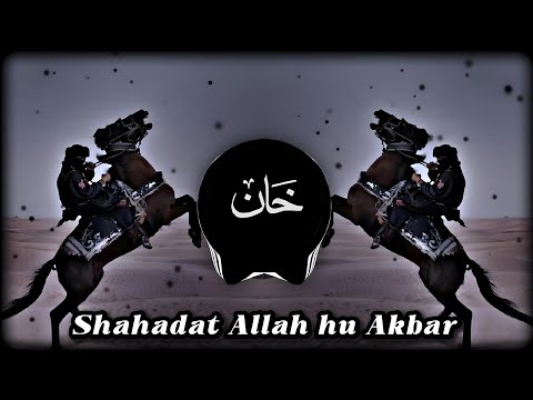Shahadat Allah Hu Akbar Nasheed Syria Arabic Beats Slowed Reverb