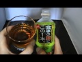 アサヒ プーアール茶x緑茶 食事の後にこの一本