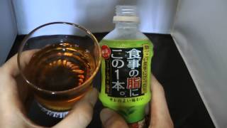 アサヒ プーアール茶x緑茶 食事の後にこの一本