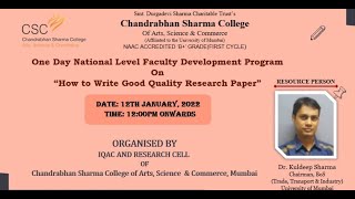 ONE DAY NATIONAL LEVEL FACULTY DEVELOPMENT PROGRAM | HOW TO WRITE GOOD QUALITY RESEARCH PAPER