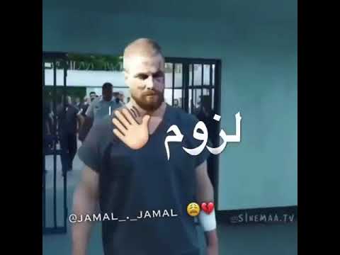 اشكي لمين ملي بقالي 