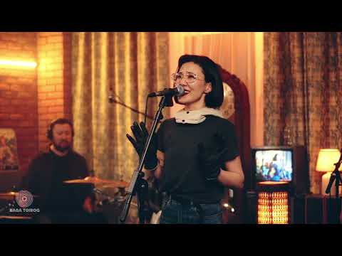 Egshiglen - Salhi | Baga Toirog Live Session