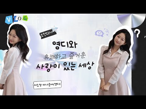 영상썸네일