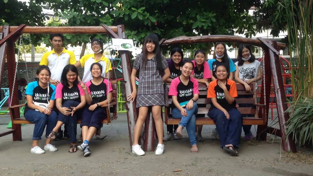 จิตอาสา รร.สามัคคีบำรุงวิทยา