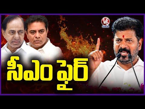 CM Revanth Hits Out KCR,KTR In Miryalaguda Public Meeting | V6 News - V6NEWSTELUGU