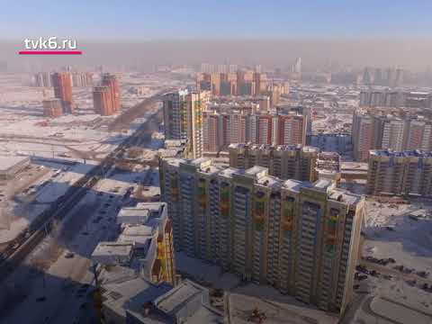 Небо красноярск датчики