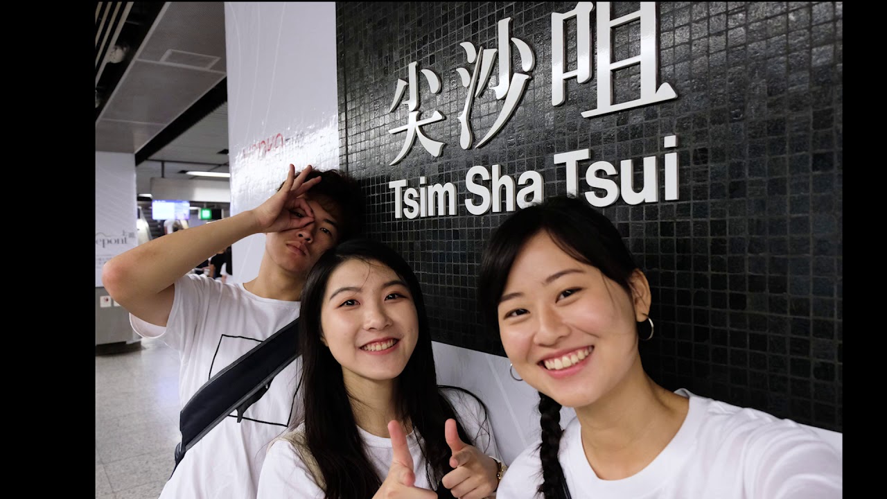 2019中大體驗營 CUHK Experience Camp - City Hunt