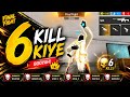 DAku Gamer 6 killer and BR 🔥🔥...