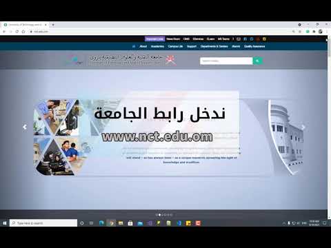 فيديو: كيف تدرس لامتحان تحديد مستوى الرياضيات بالكلية؟