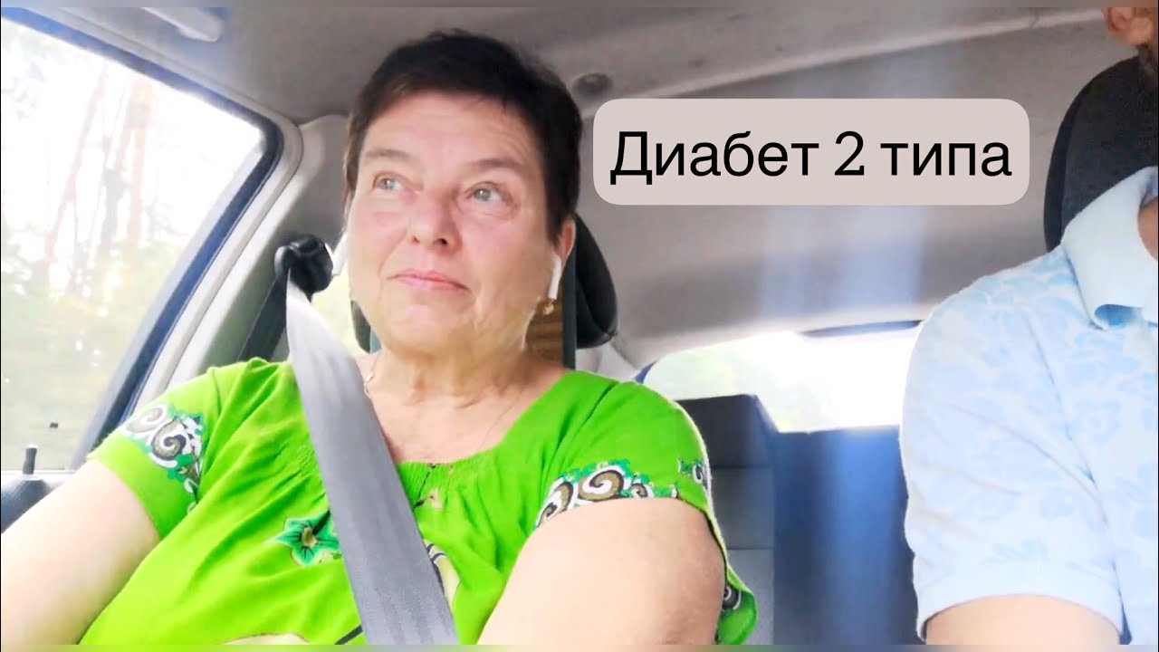 МОЯ ДАВНЯЯ ПРОБЛЕМА. ПЫТАЮСЬ ЕЕ РЕШИТЬ. ОТ ЦЕН ЕДЕТ КРЫША.