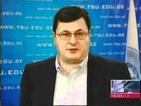 სტუდენტებზე სტიპენდიის გაცემა