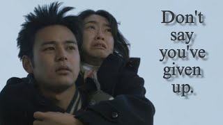 Josee The Tiger And The Fish (2003) - I Hate it here