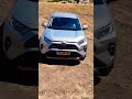 Обзор на Toyota Rav4 2022 года уже скоро