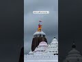 # jay Jagannath 🙏