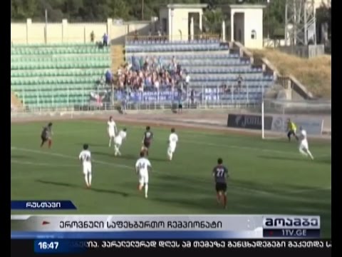 \"ზესტაფონისა\" და \"სამტრედიის\" დაპირისპირება პირველ არხზე