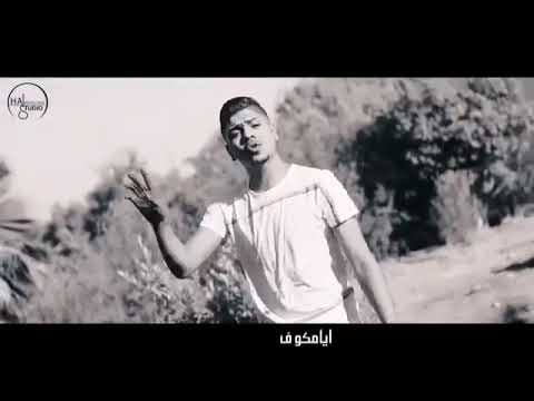 ضرب بضرب اكيد مردوده ارجع اشتقتلك 