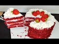 Торт "Красный Бархат" Шикарный и Оочень Вкусный