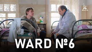 Ward №6 | Drama | Directed By Karen Shakhnazarov