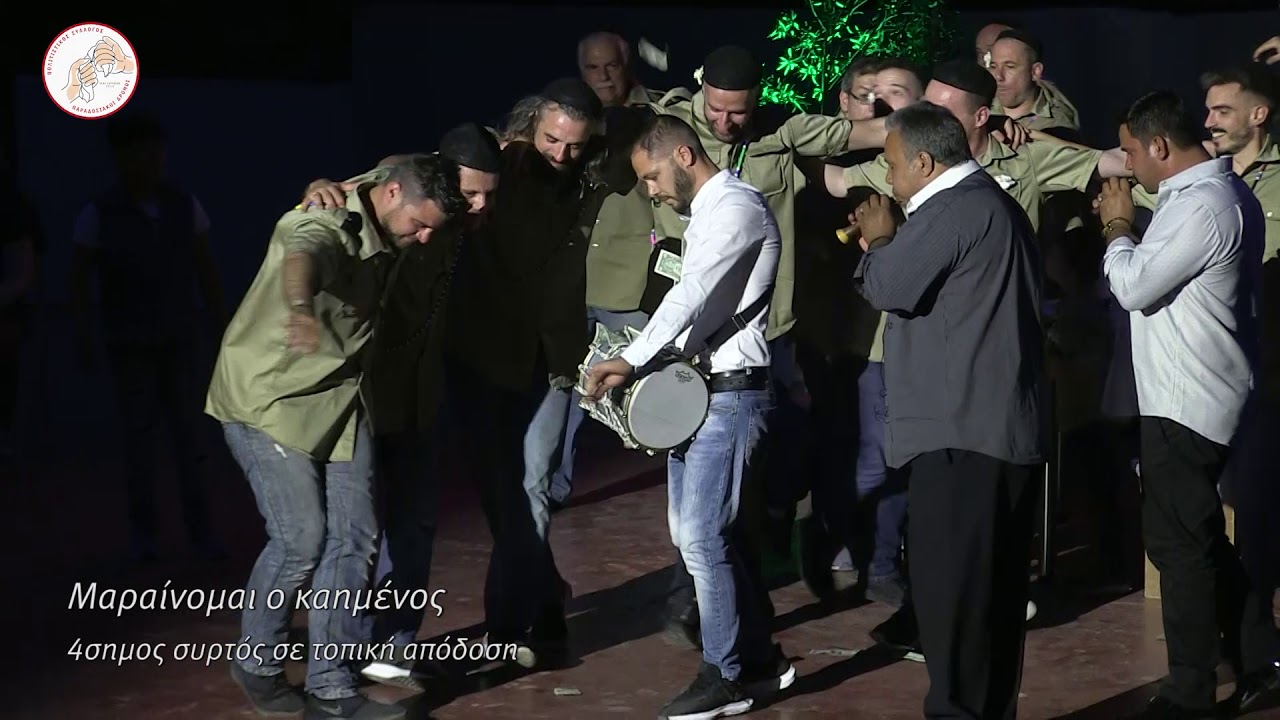 ΠΑΡΑΔΟΣΙΑΚΟΙ ΔΡΟΜΟΙ 08/06/2019 - ...πάλε καλές αντάμωσες... (Μεσολόγγι, Αη-Συμιός, Καβαλαραίοι)