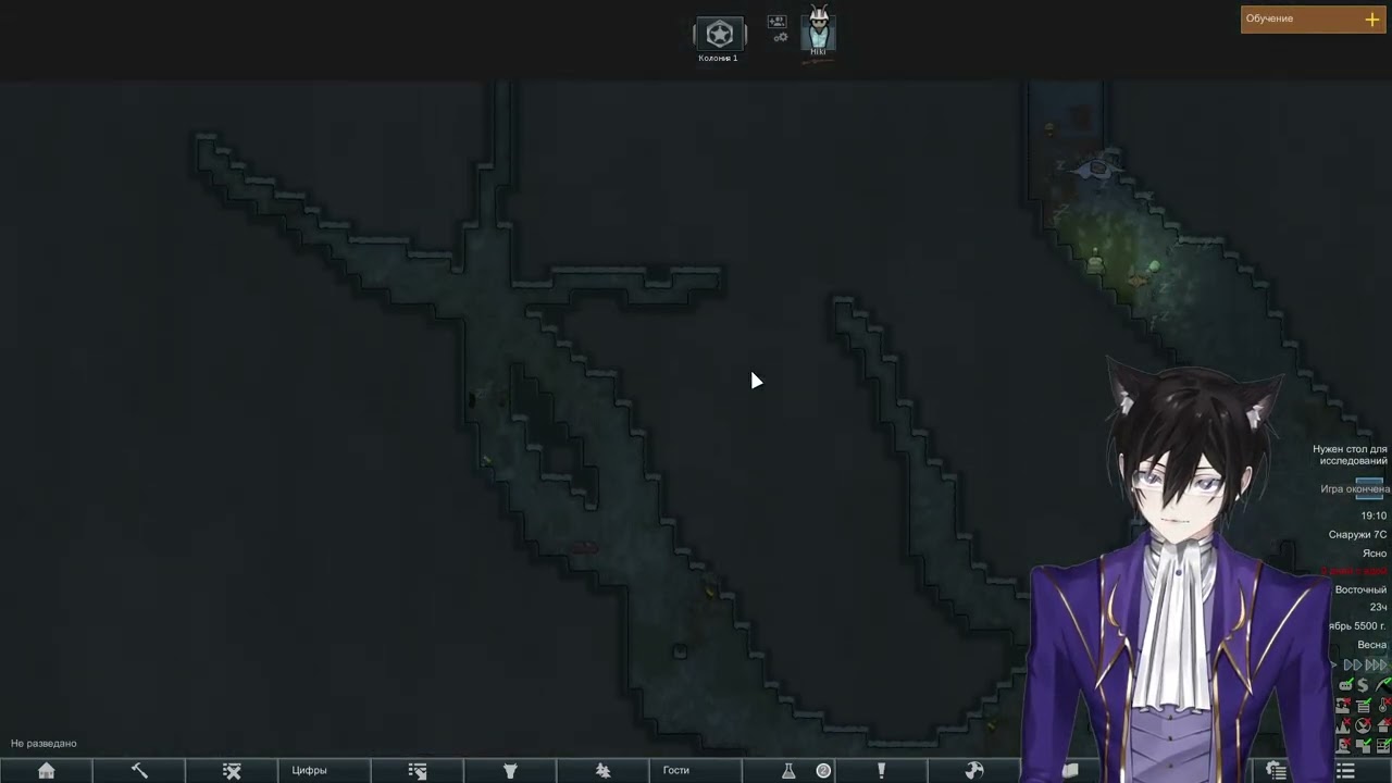 RimWorld с RimConnect и модами | Колония жуков | #1 [BEGIN]