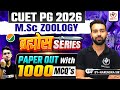 CUET PG 2026 🎯Msc Zoology Brahmos Series💯 1000 MCQs 📚|| By Narendra Sir || Study capital ||