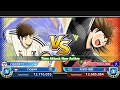 New Jun Misugi Superstar v2 Captain Tsubasa Dream New Jun Misugi Superstar v2 Captain Tsubasa Dream