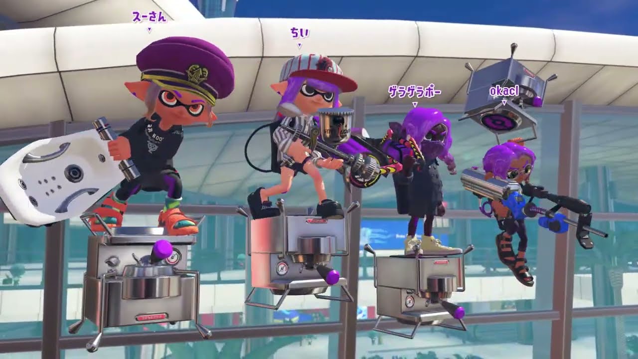 [ナワバリの民] okaclのSplatoon3 591