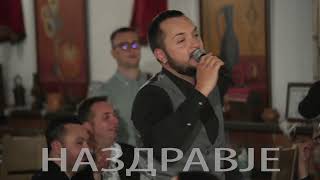 Nazdravje - Ekstra Bend - Ogin I Plamen - Art Studio Production Live Tv Show