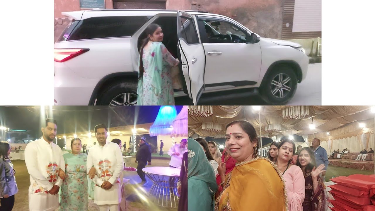 मेरे चाचा के पोते की लगन - भात 🥰