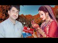 Fazal Khan Marwat New Songe 2023 Shayari Toor Khalil 