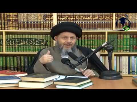 الشيعة و الرافضة في كتب الملل و النحل السيد كمال الحيدري