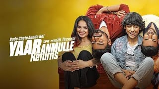 👇👇 Yaar Anmulle Returns Punjabi (Full Movie )| Harish Verma | Yuvraaj Hans| Prabh Gill | 2024