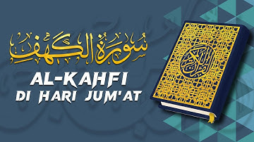 من أروع ما ستسمع أذناك   سورة الكهف كاملة للقارئ أيوب مصعب   Surah Al Kahf Full by Ayub Mus'ab