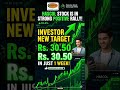 Hascol stock new target psx hascol 🇵🇰🇵🇰🇵🇰🇵🇰🇵🇰